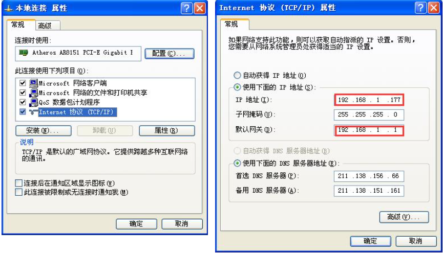 海為工業(yè)自動(dòng)化 工業(yè)物聯(lián)網(wǎng) 海為工業(yè)自動(dòng)化 工業(yè)物聯(lián)網(wǎng)