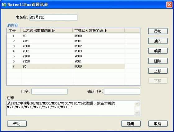 1658986725420261.png lQLPJxaJe-TVceXNAarNAjCwe4CrY5jSl2oC4lHszgCJAA_560_426.png