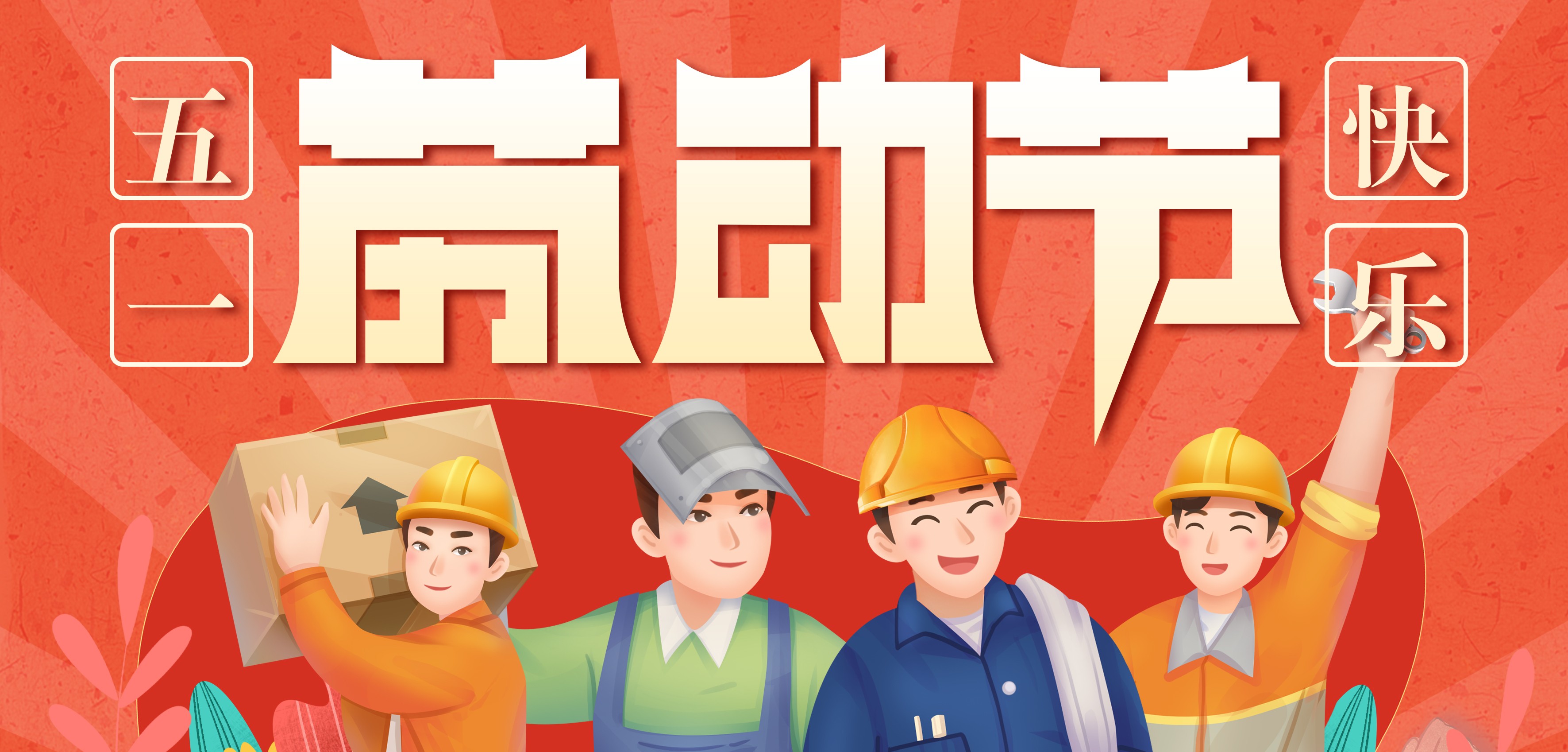 1681870643161627.jpg Nipic_9060629_20220426143533894.jpg