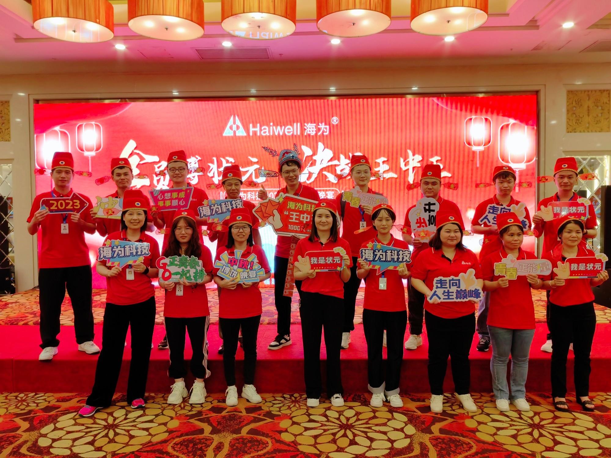 海為工業(yè)自動(dòng)化 工業(yè)物聯(lián)網(wǎng) 海為工業(yè)自動(dòng)化 工業(yè)物聯(lián)網(wǎng)