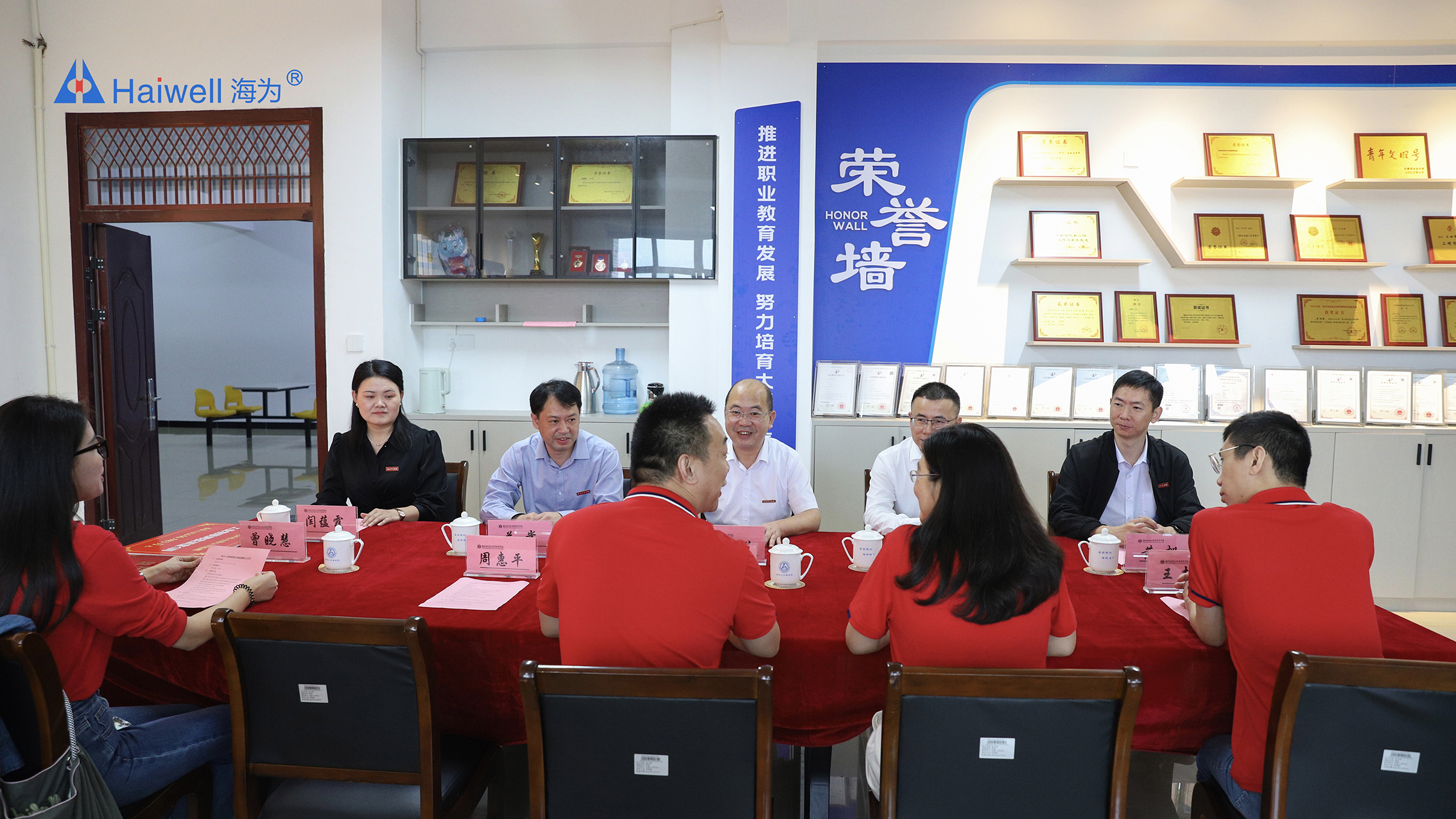 海為工業(yè)自動(dòng)化 工業(yè)物聯(lián)網(wǎng) 海為工業(yè)自動(dòng)化 工業(yè)物聯(lián)網(wǎng)