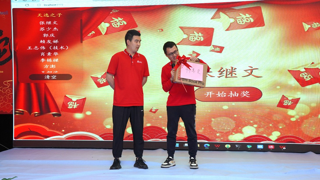 海為工業(yè)自動化 工業(yè)物聯(lián)網