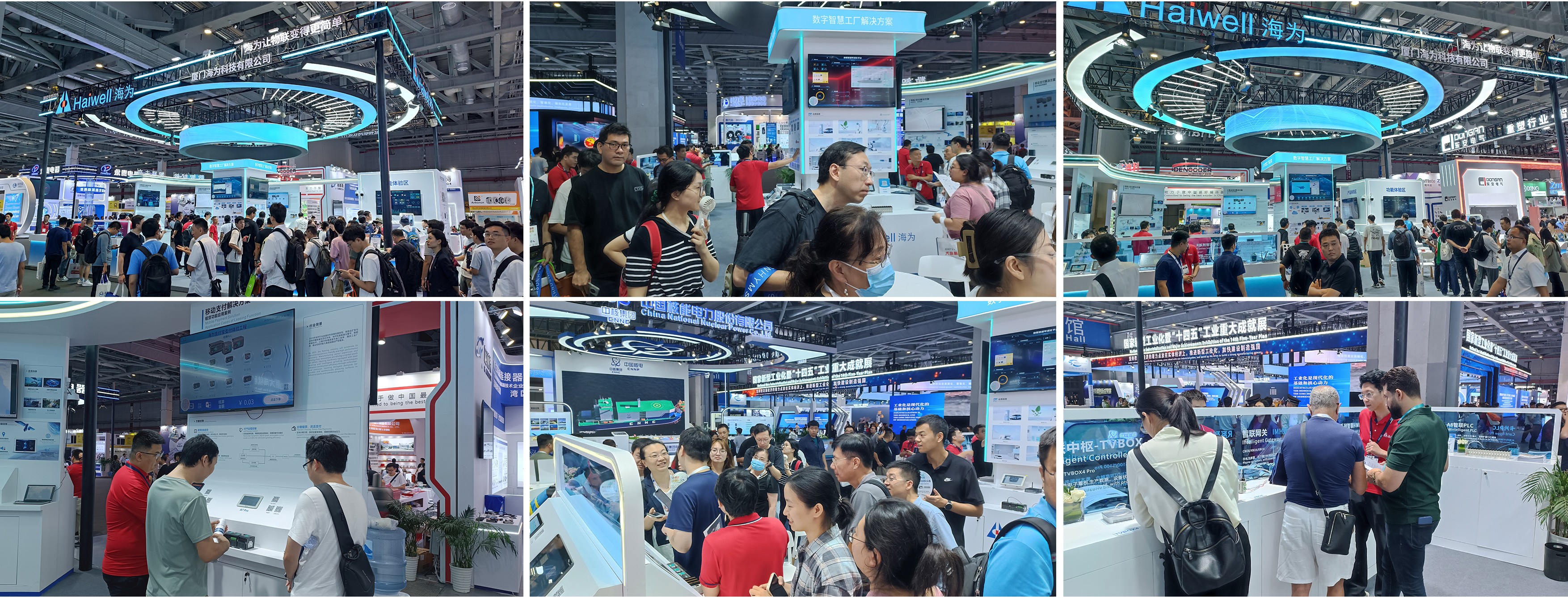 海為工業(yè)自動(dòng)化 工業(yè)物聯(lián)網(wǎng) 海為工業(yè)自動(dòng)化 工業(yè)物聯(lián)網(wǎng)