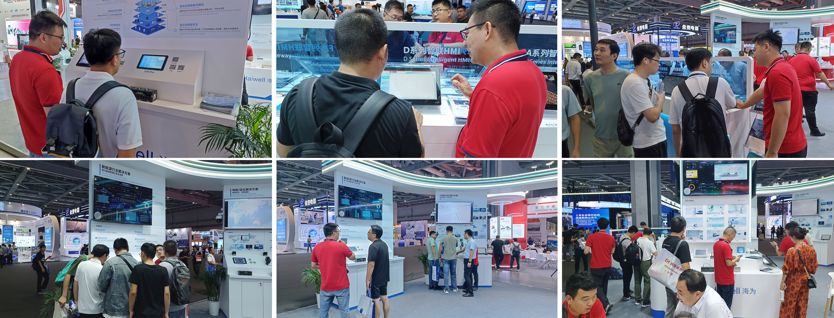 海為工業(yè)自動(dòng)化 工業(yè)物聯(lián)網(wǎng) 海為工業(yè)自動(dòng)化 工業(yè)物聯(lián)網(wǎng)