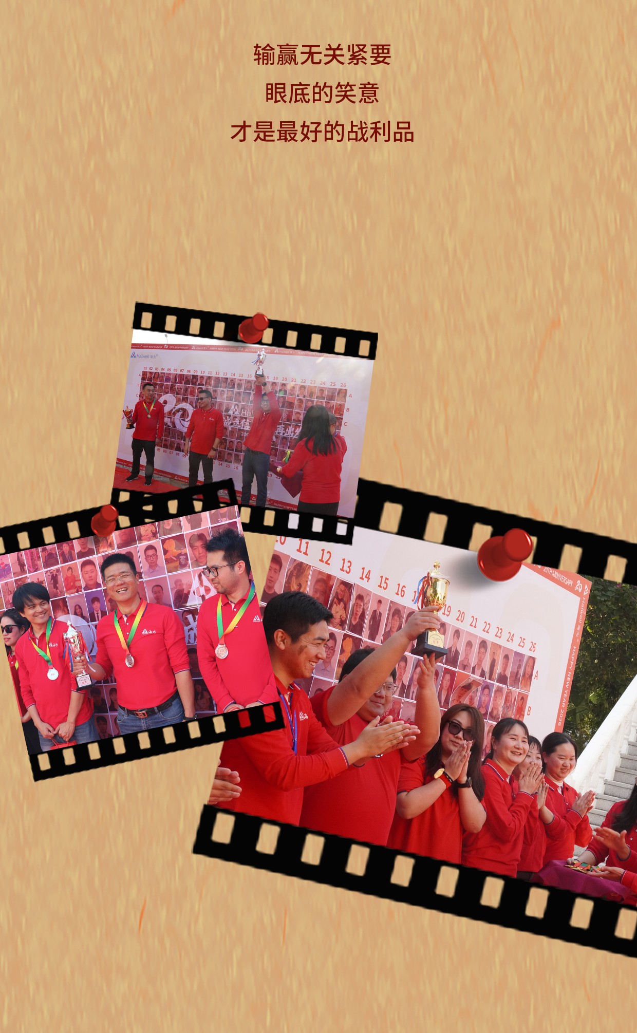 海為工業(yè)自動(dòng)化 工業(yè)物聯(lián)網(wǎng)