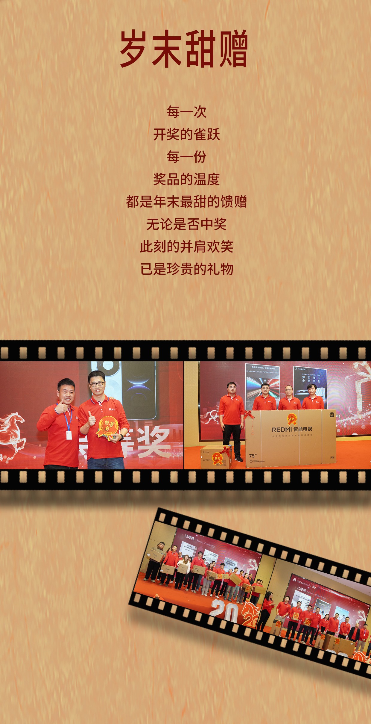 海為工業(yè)自動(dòng)化 工業(yè)物聯(lián)網(wǎng)