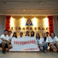 請(qǐng)上傳圖片