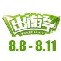 請(qǐng)上傳圖片